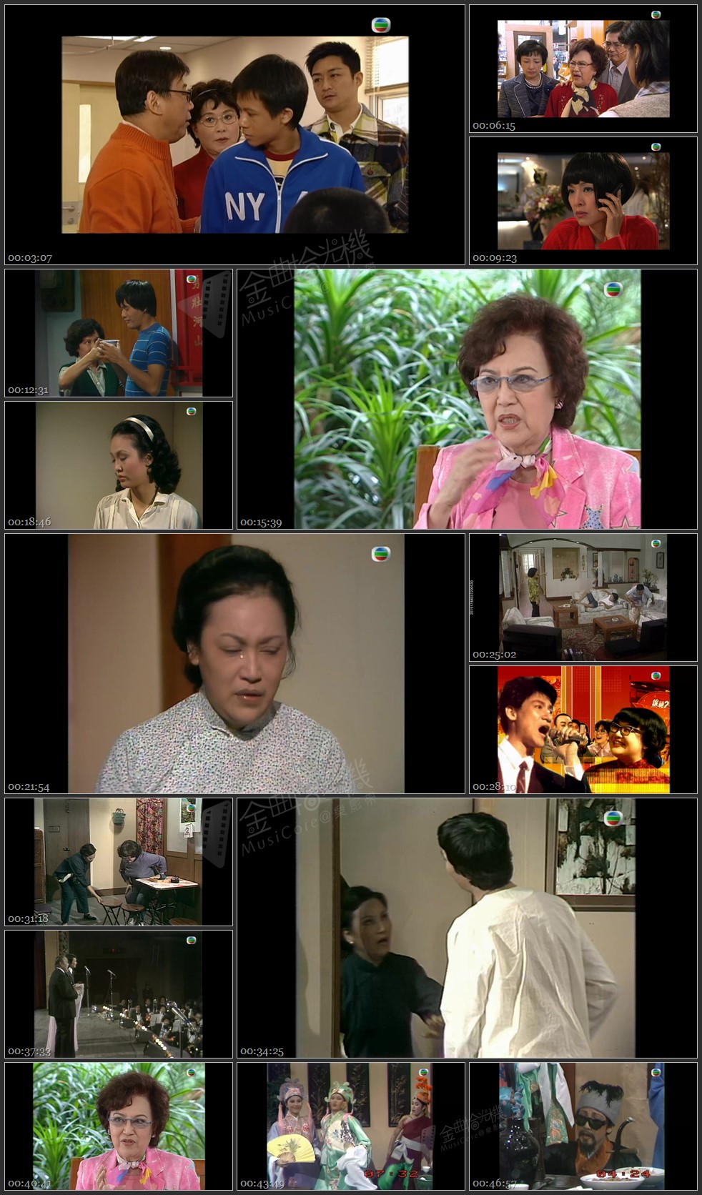 图片[1]-无线大宝藏 EP102 《家好月圆》之李香琴 [1080P/TS源码/1.16G]-金曲拾光机 - MusiCore@乐影带