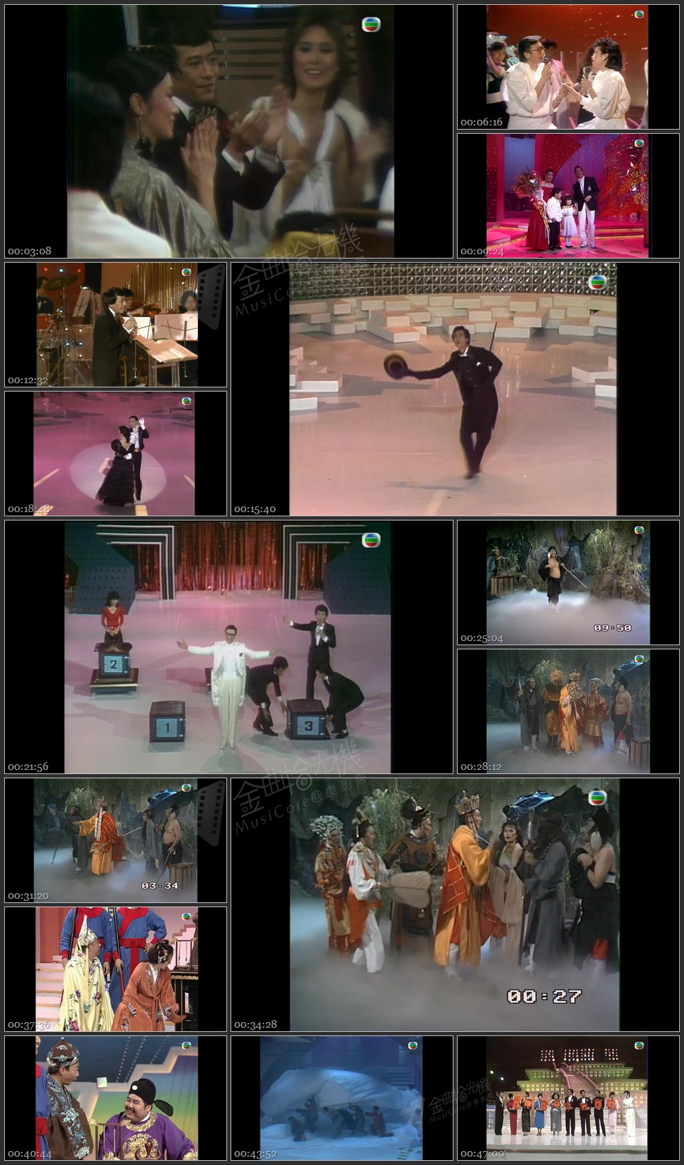 图片[1]-无线大宝藏 EP108 我们的谢贤 (II) [1080P/TS源码/1.14G]-金曲拾光机 - MusiCore@乐影带