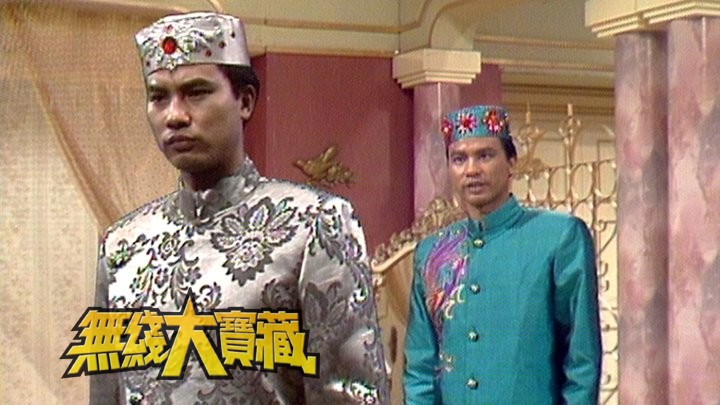 无线大宝藏 EP110 萤幕孖仔孖女 (I)