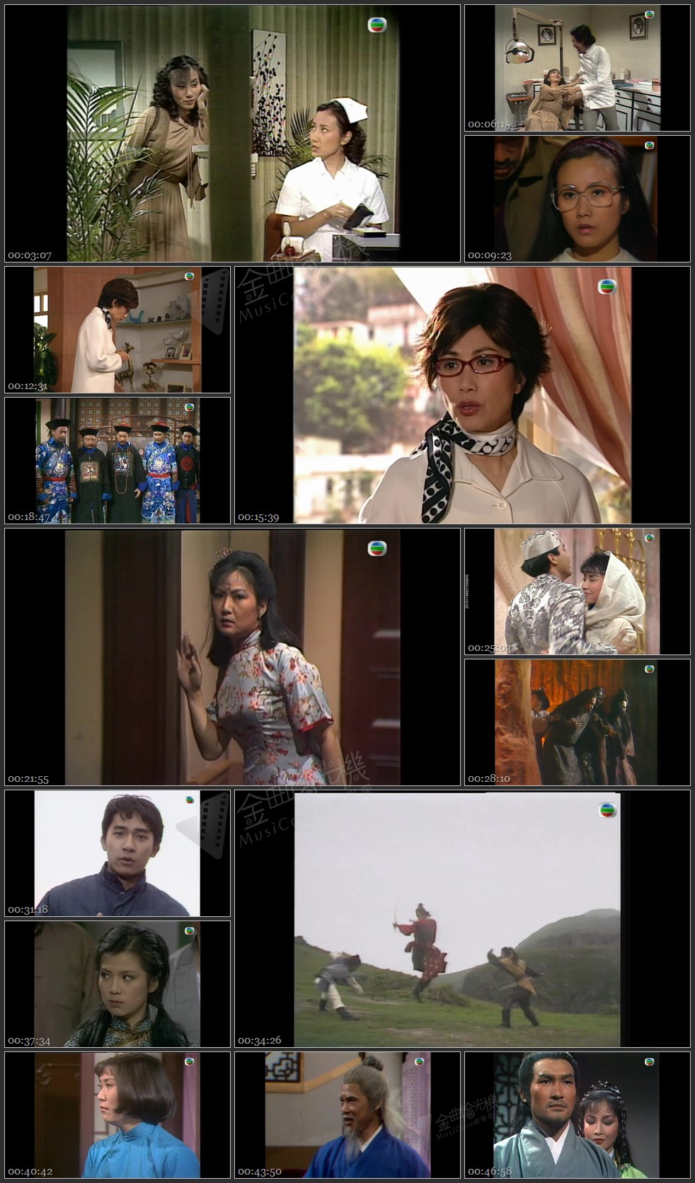 图片[1]-无线大宝藏 EP110 萤幕孖仔孖女 (I) [1080P/TS源码/1.14G]-金曲拾光机 - MusiCore@乐影带