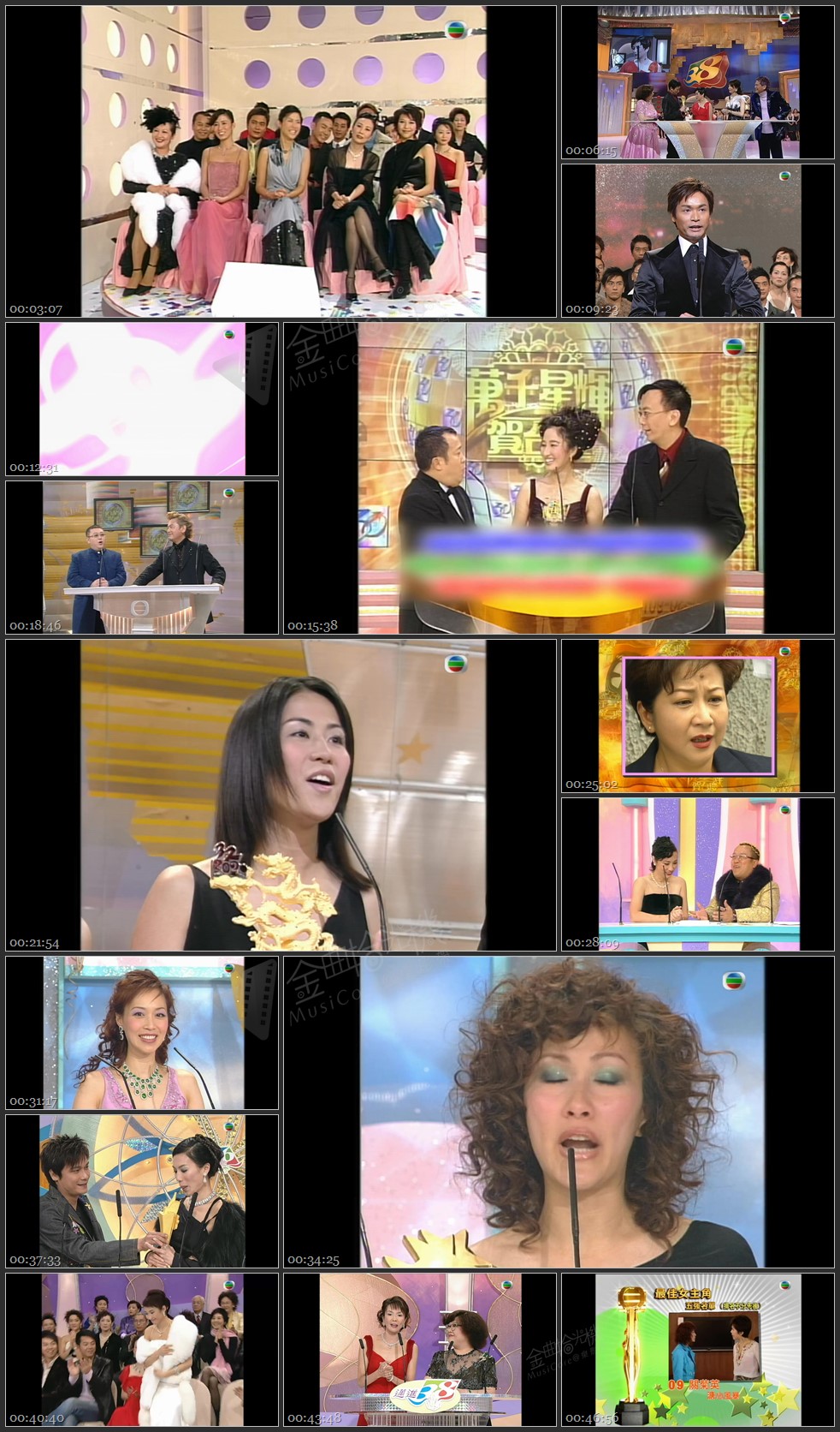 图片[1]-无线大宝藏 EP114 《万千星辉颁奖典礼》-女主角 [1080P/TS源码/1.77G]-金曲拾光机 - MusiCore@乐影带