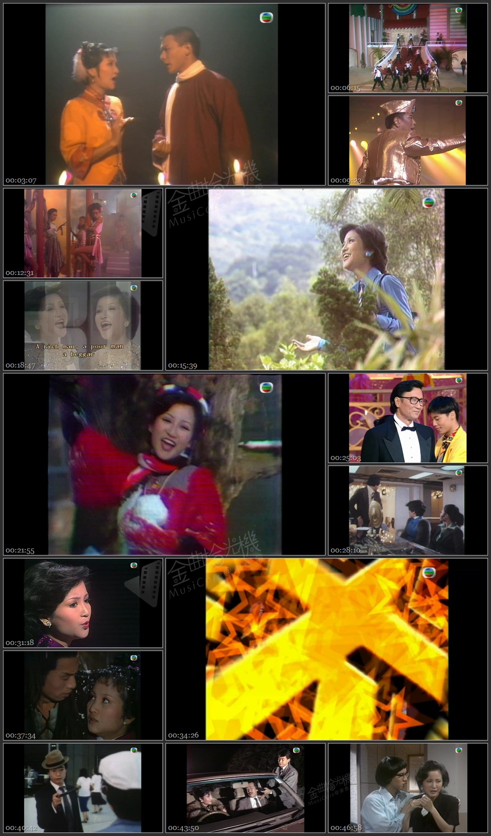 图片[1]-无线大宝藏 EP115 我们的狄波拉 (I) [1080P/TS源码/1.71G]-金曲拾光机 - MusiCore@乐影带