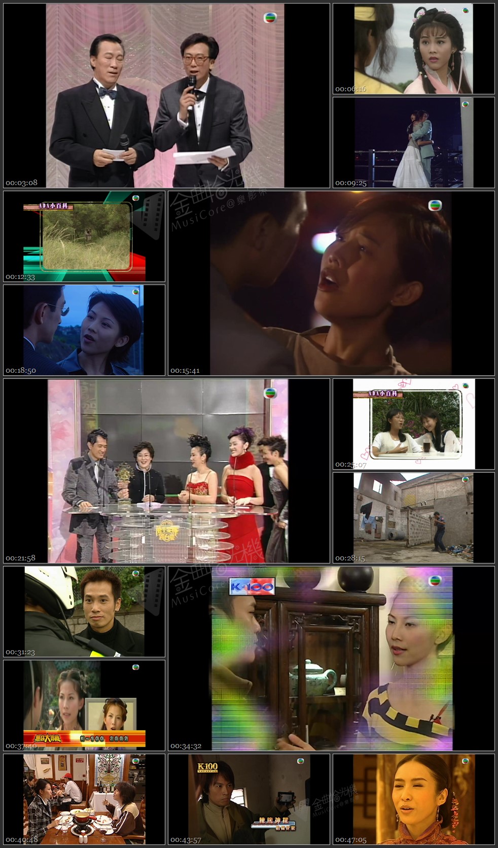 图片[1]-无线大宝藏 EP119 《珠光宝气》－蔡少芬 [1080P/TS源码/1.14G]-金曲拾光机 - MusiCore@乐影带