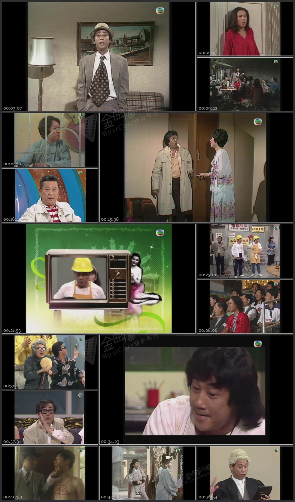 图片[1]-无线大宝藏 EP124 我们的夏雨 (II)：EYT趣角特辑 [1080P/TS源码/1.17G]-金曲拾光机 - MusiCore@乐影带