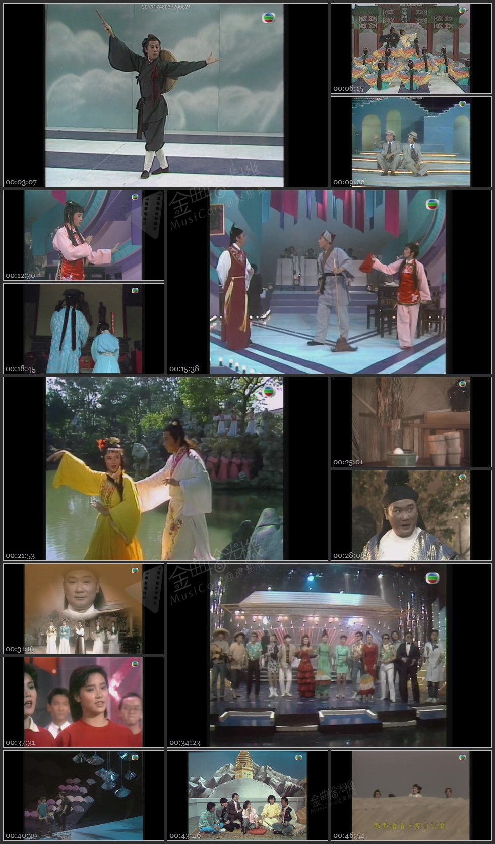 图片[1]-无线大宝藏 EP126 我们的夏雨 (IV)：唱歌特辑 [1080P/TS源码/1.15G]-金曲拾光机 - MusiCore@乐影带