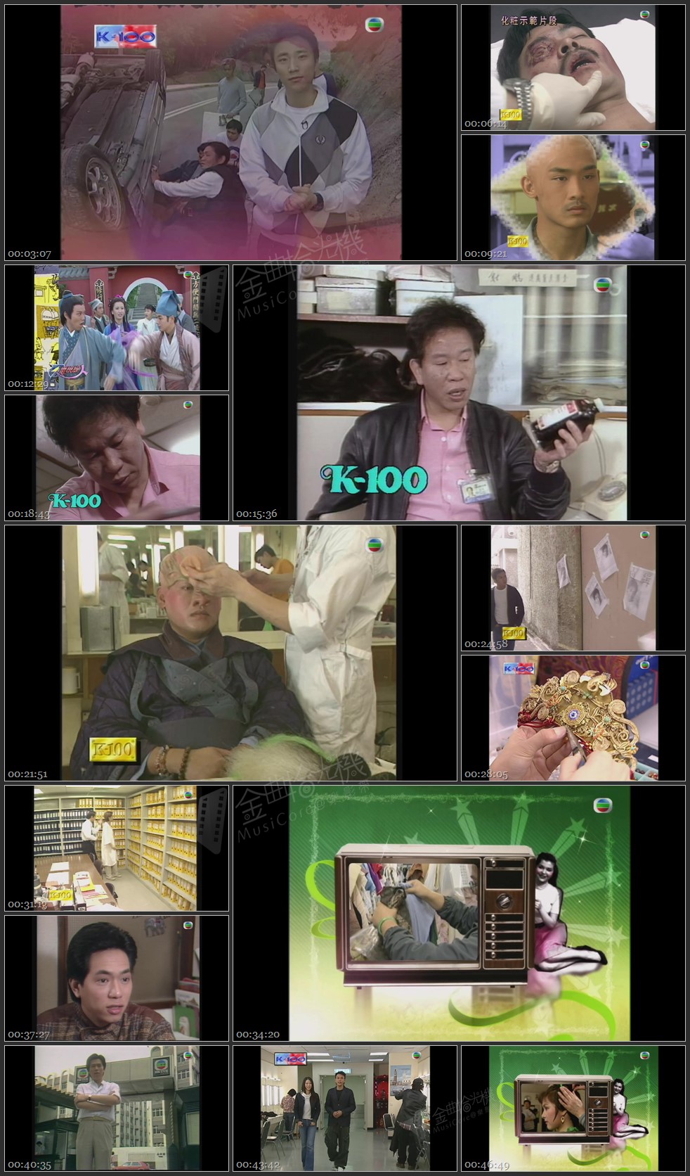 图片[1]-无线大宝藏 EP131 四十年幕后大踢爆 (I)－化妆、戏服、发型 [1080P/TS源码/1.16G]-金曲拾光机 - MusiCore@乐影带