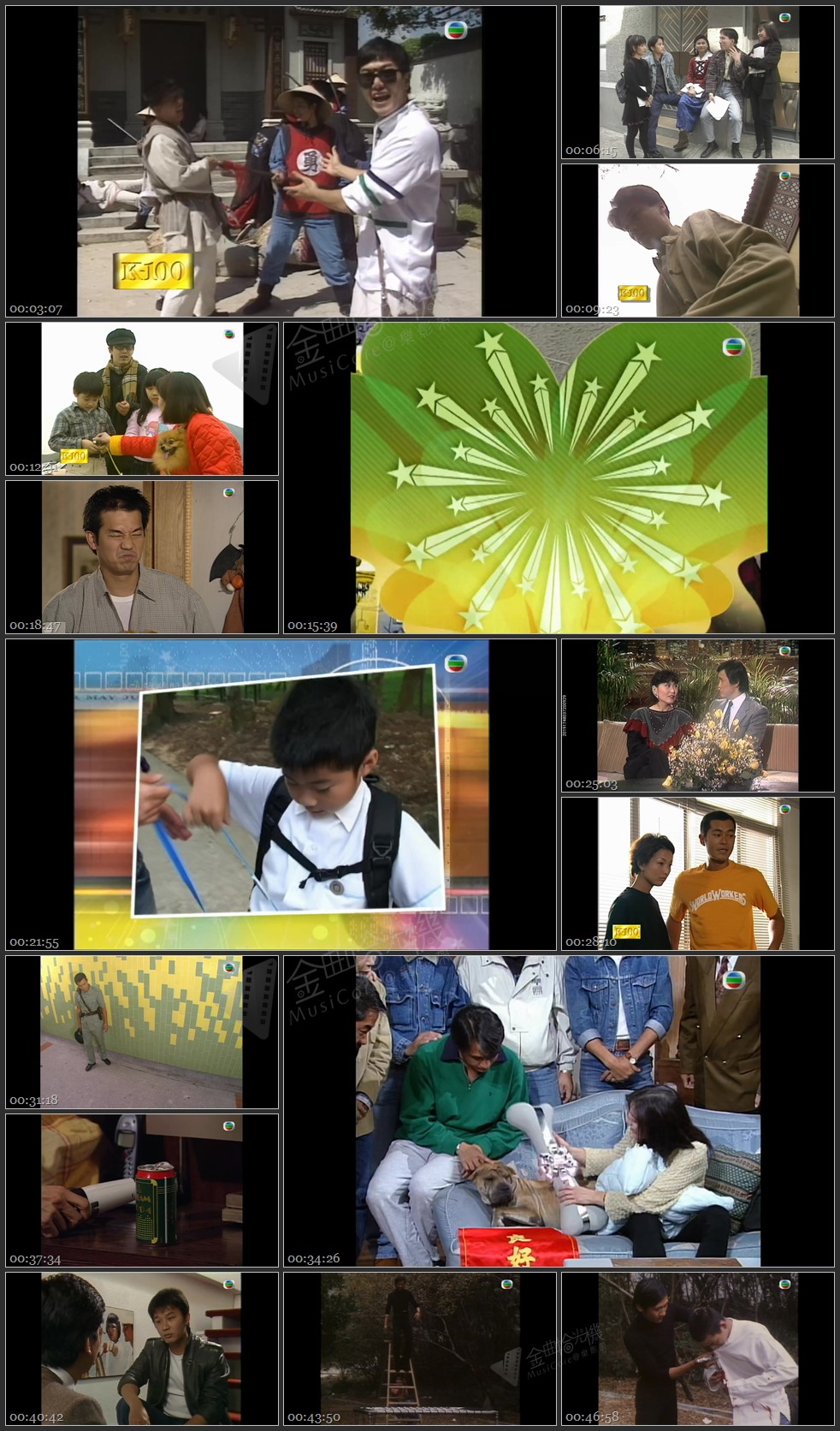 图片[1]-无线大宝藏 EP132 四十年幕后大踢爆 (II)－临记、动物、小演员 [1080P/TS源码/1.16G]-金曲拾光机 - MusiCore@乐影带