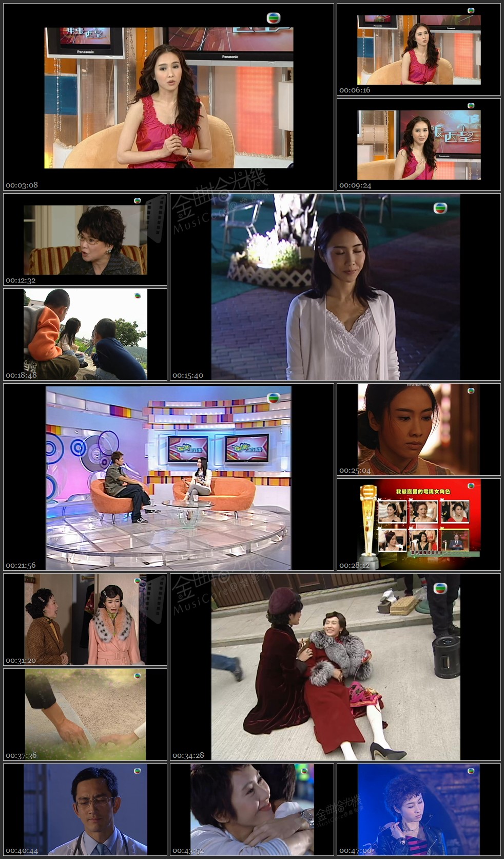 图片[1]-无线大宝藏 EP134 我们的黎姿 (I) [1080P/TS源码/1.17G]-金曲拾光机 - MusiCore@乐影带