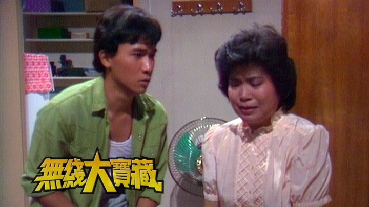 无线大宝藏 EP140 经典萤幕母亲