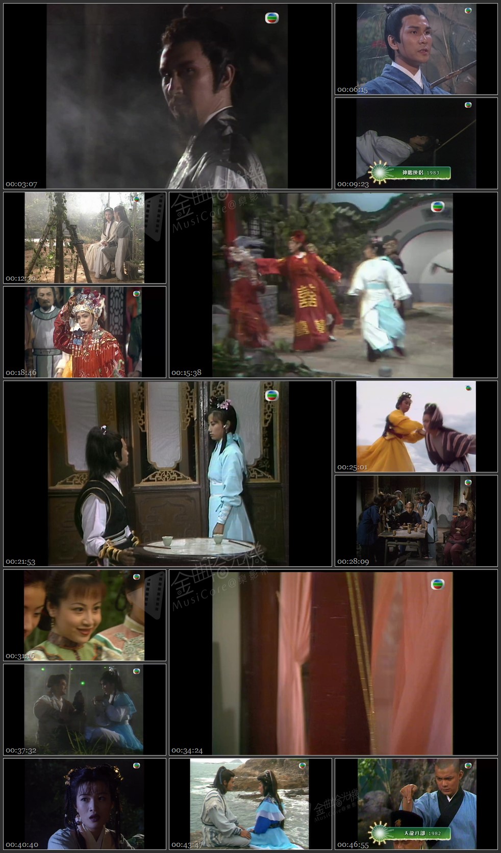 图片[1]-无线大宝藏 EP141 金庸武侠小说特辑 (II)－他笔下的经典剧情 [1080P/TS源码/1.12G]-金曲拾光机 - MusiCore@乐影带