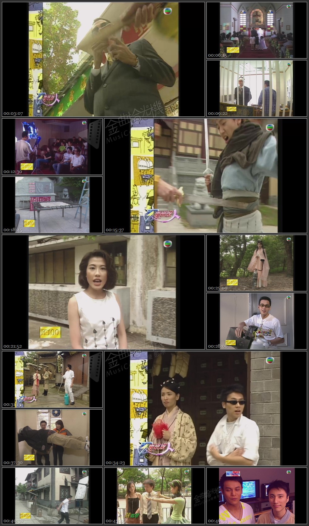 图片[1]-无线大宝藏 EP147 TVB掌故王 (I)－幕后制作大披露 [1080P/TS源码/1.16G]-金曲拾光机 - MusiCore@乐影带