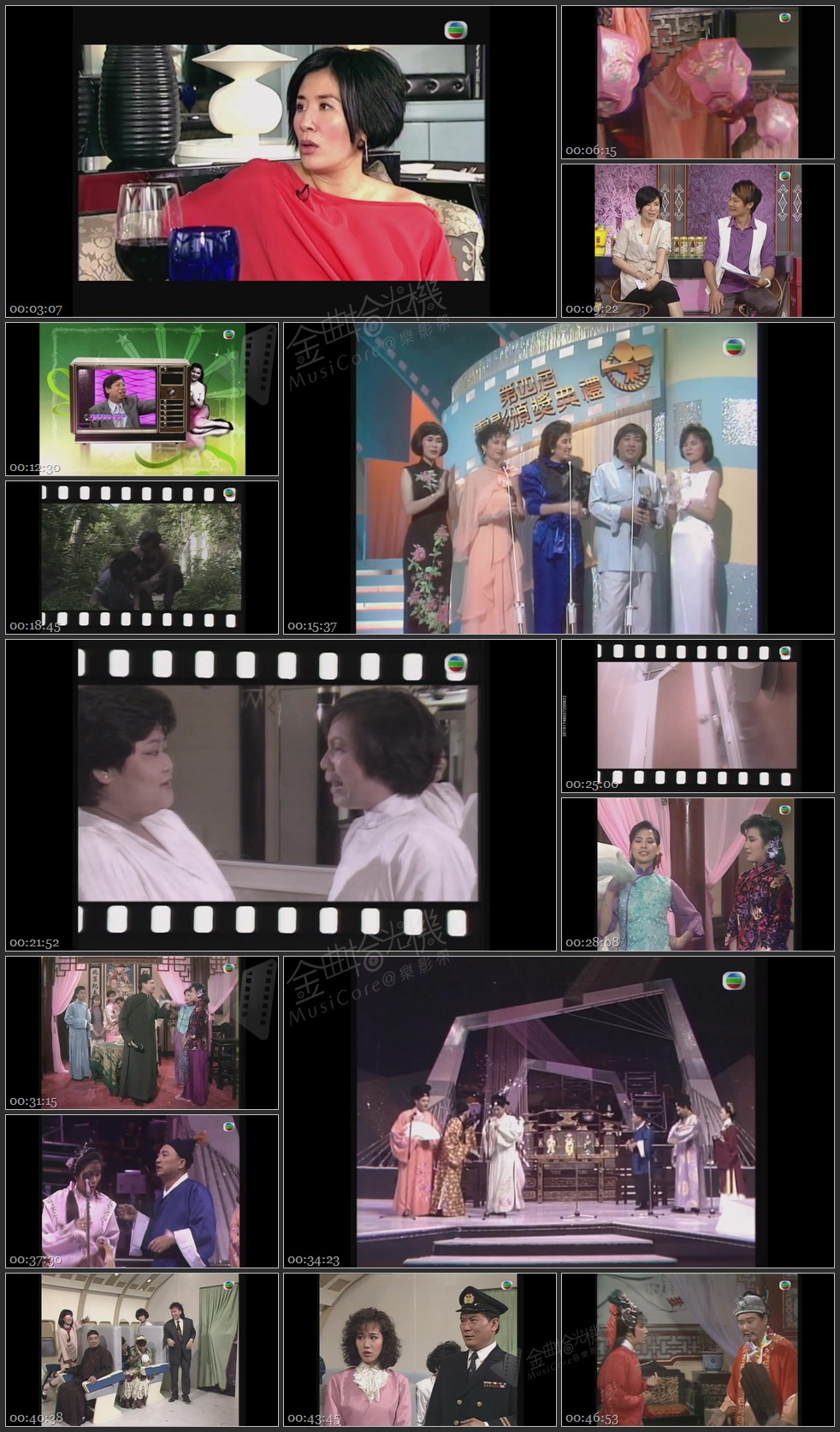 图片[1]-无线大宝藏 EP149 我们的吴君如 (I)－搞笑正经一样得 [1080P/TS源码/1.11G]-金曲拾光机 - MusiCore@乐影带