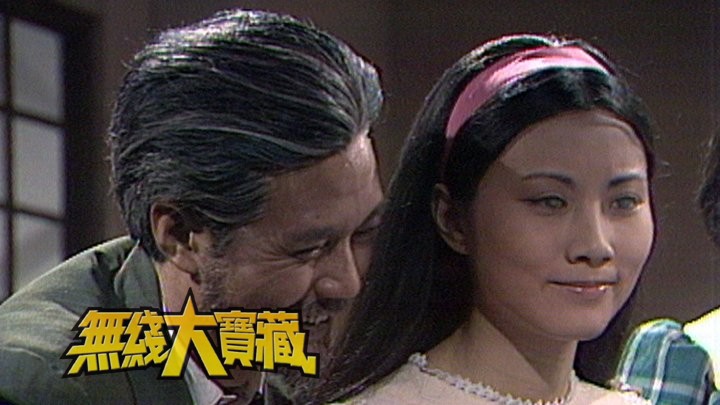 无线大宝藏 EP153 经典青春偶像 (I)－盘点十大青春偶像剧