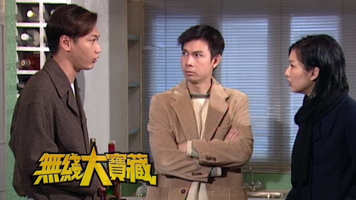 无线大宝藏 EP155 经典青春偶像(III) - 歌手入剧