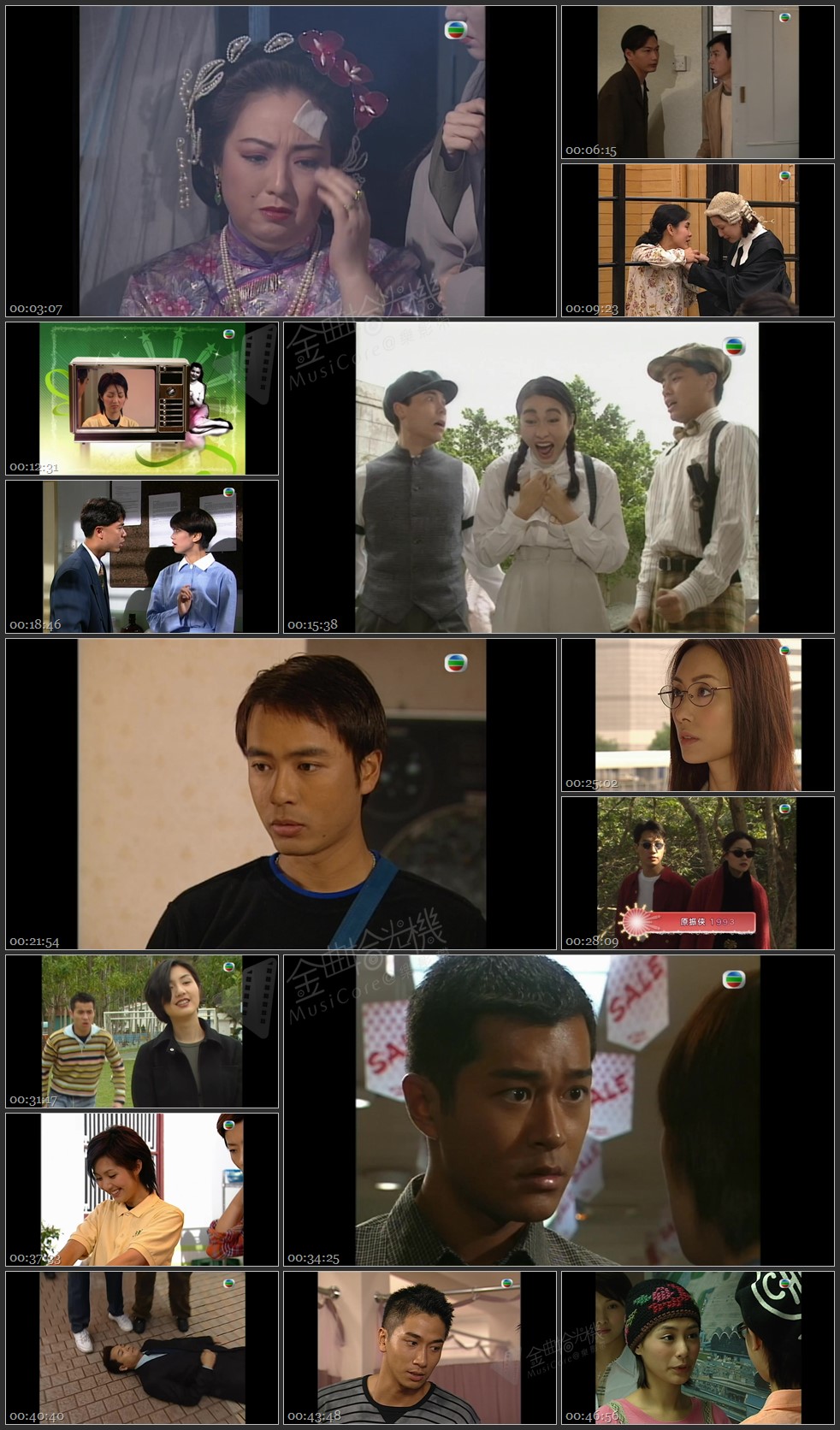 图片[1]-无线大宝藏 EP155 经典青春偶像(III) – 歌手入剧 [1080P/TS源码/1.87G]-金曲拾光机 - MusiCore@乐影带