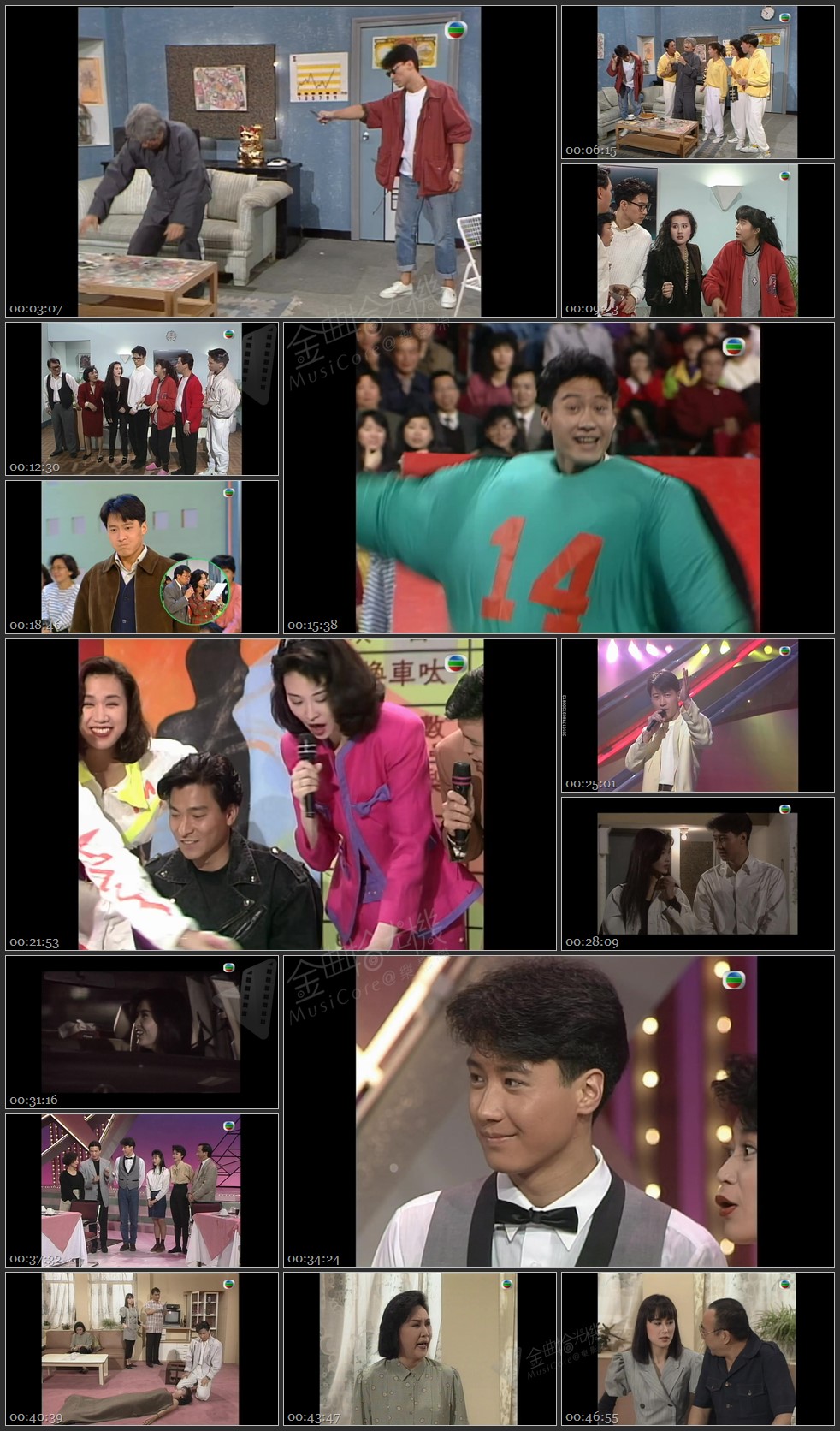 图片[1]-无线大宝藏 EP157 我们的黎明(II) – 黎天王《欢乐今宵》演出作品列表 [1080P/TS源码/1.9G]-金曲拾光机 - MusiCore@乐影带