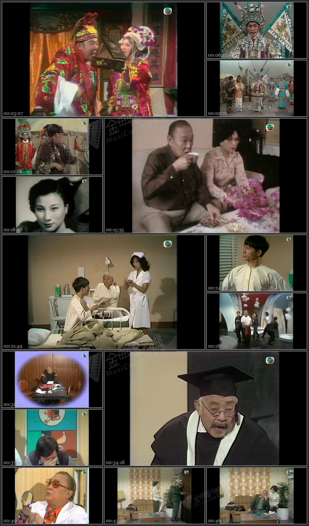 图片[1]-无线大宝藏 EP161 重温EYT台柱梁醒波的趣剧演出 [1080P/TS源码/1.15G]-金曲拾光机 - MusiCore@乐影带