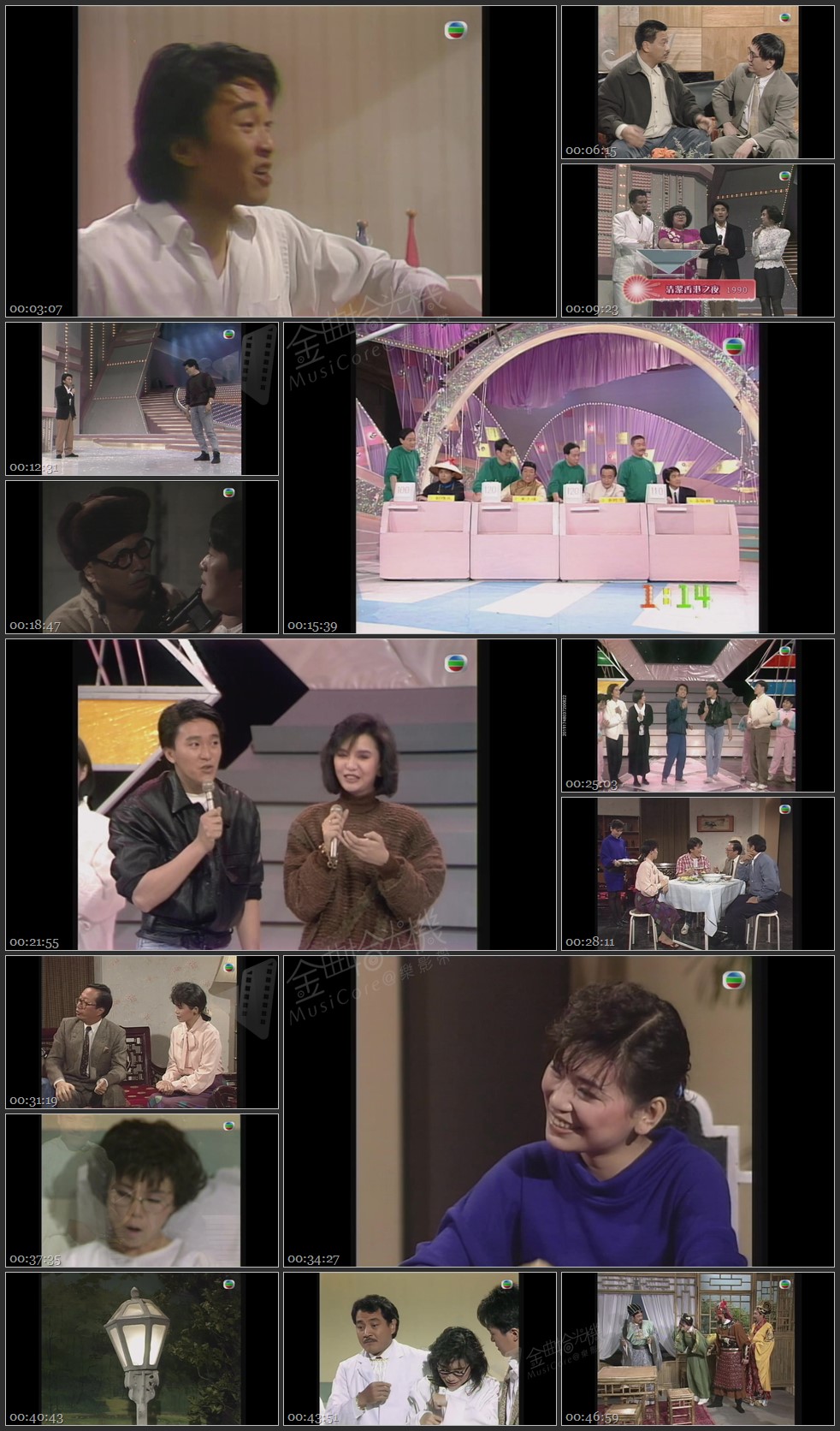 图片[1]-无线大宝藏 EP164 从周星驰身上见识「无厘头」文化 [1080P/TS源码/1.84G]-金曲拾光机 - MusiCore@乐影带