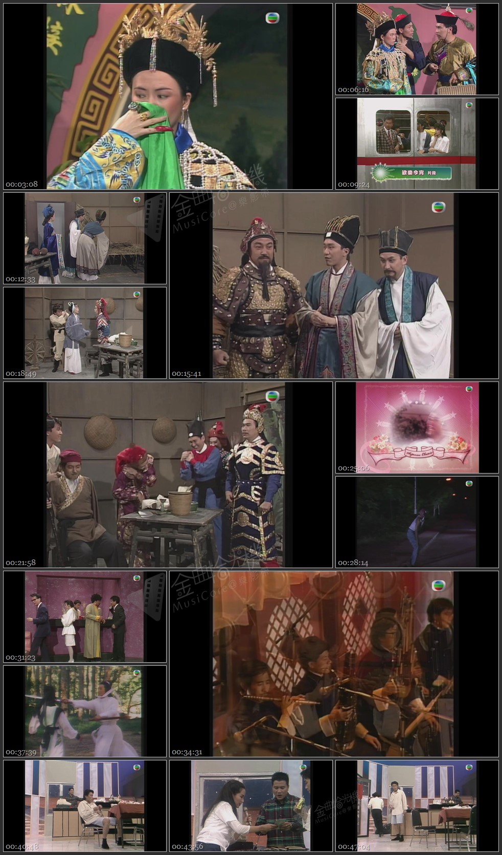 图片[1]-无线大宝藏 EP165 重温周星驰演出之趣剧 [1080P/TS源码/1.83G]-金曲拾光机 - MusiCore@乐影带