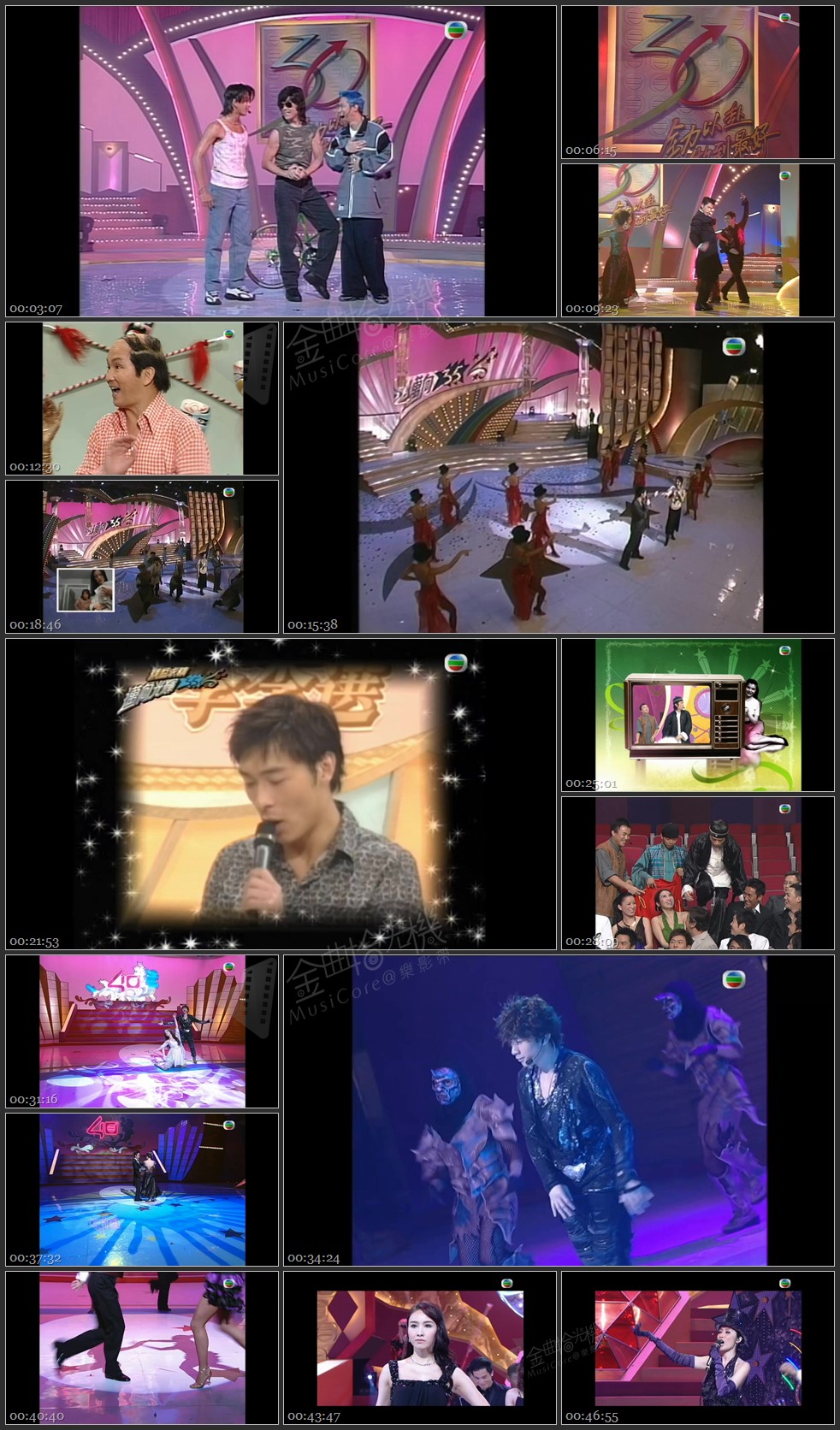 图片[1]-无线大宝藏 EP167 重温台庆亮灯大场面 [1080P/TS源码/1.86G]-金曲拾光机 - MusiCore@乐影带