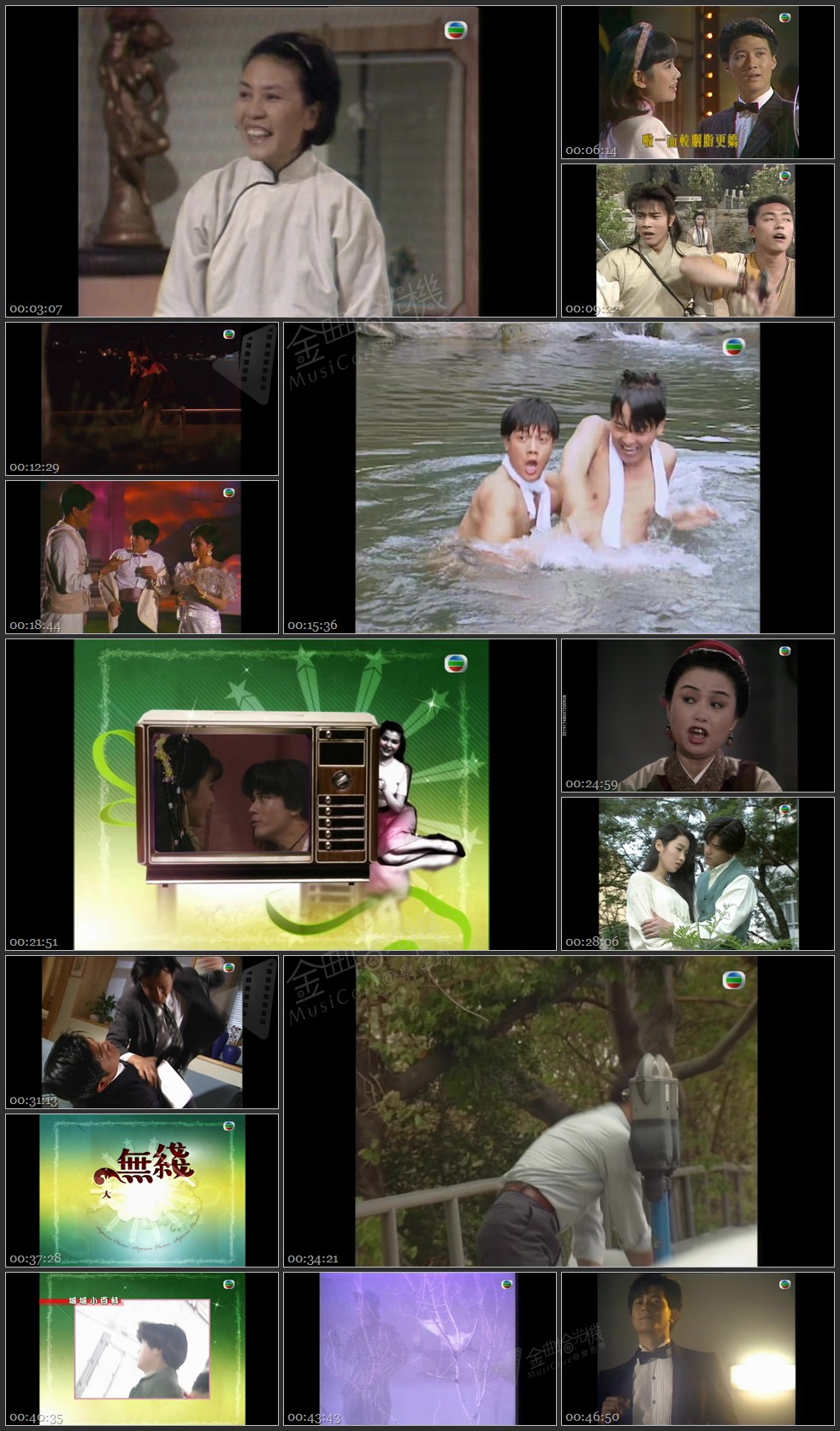 图片[1]-无线大宝藏 EP170 回到郭富城初出道时 [1080P/TS源码/1.86G]-金曲拾光机 - MusiCore@乐影带