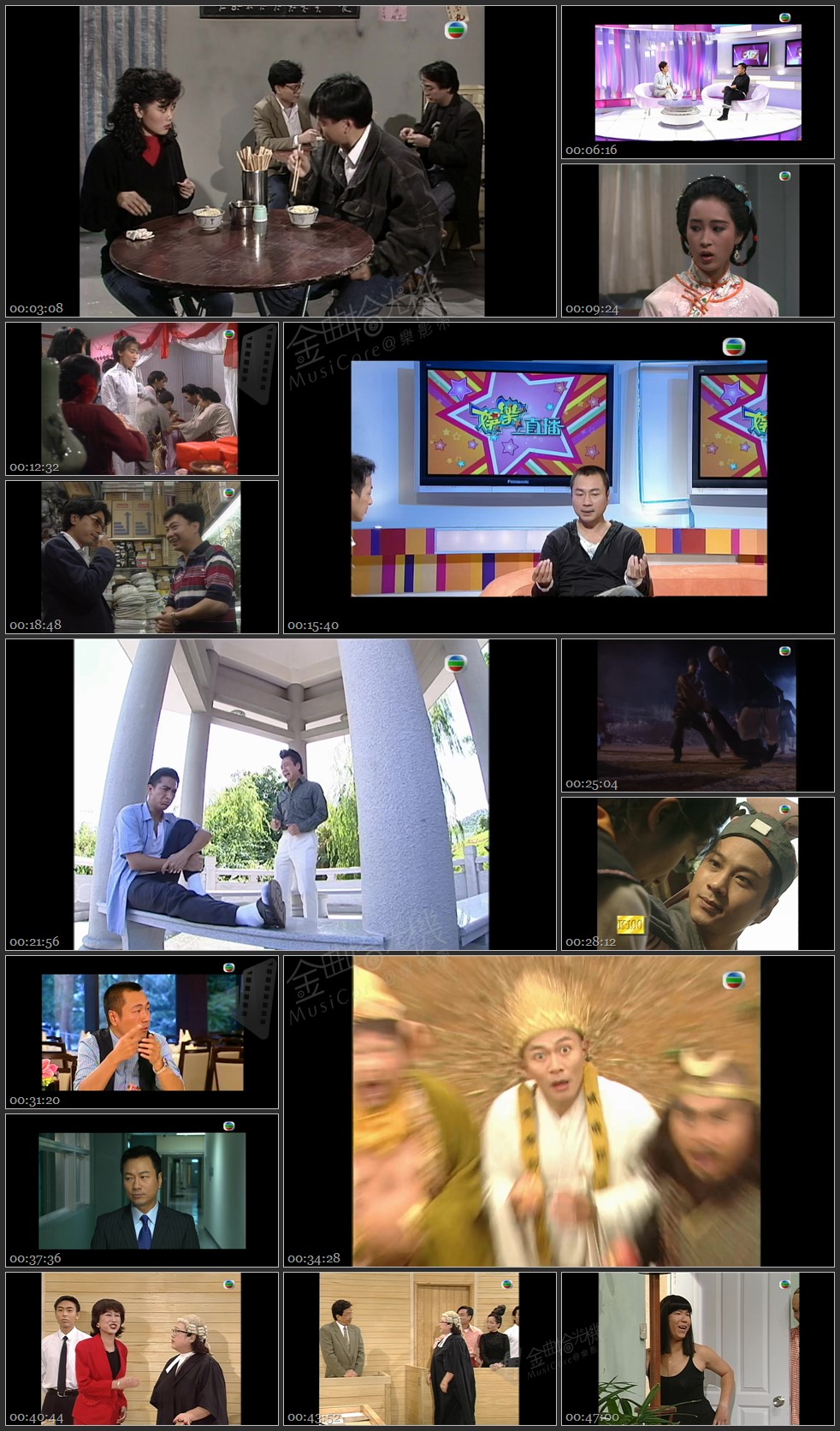 图片[1]-无线大宝藏 EP181 黎耀祥的模仿功力 [1080P/TS源码/1.87G]-金曲拾光机 - MusiCore@乐影带