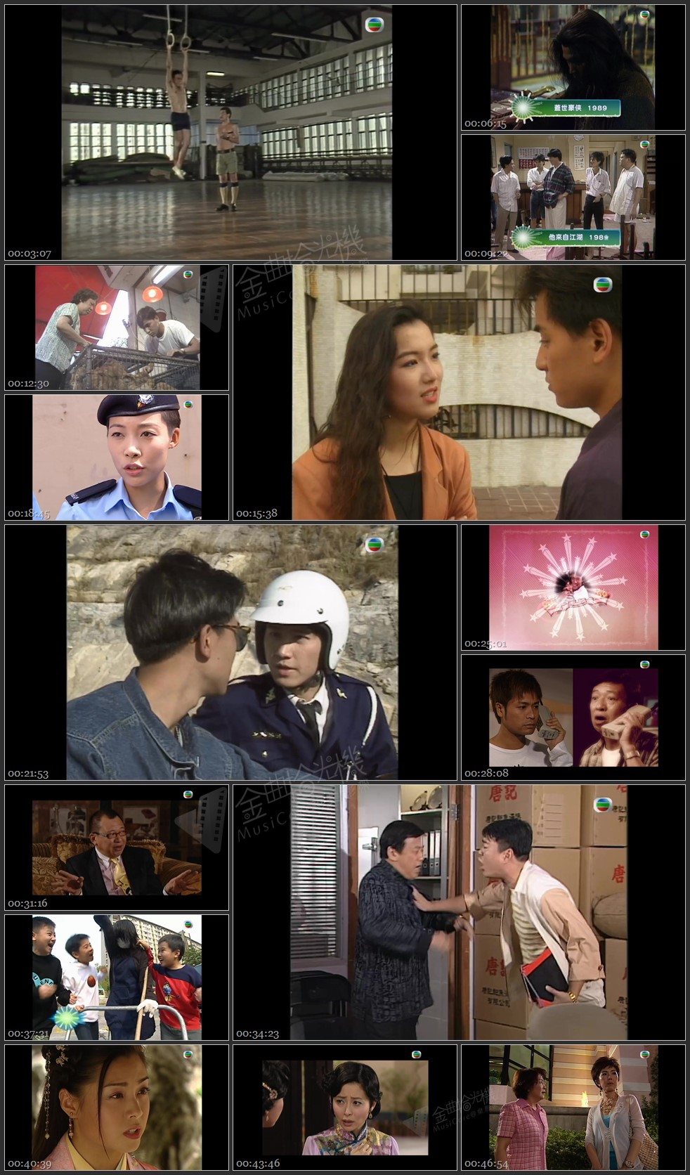 图片[1]-无线大宝藏 EP184 配角之王 [1080P/TS源码/1.16G]-金曲拾光机 - MusiCore@乐影带