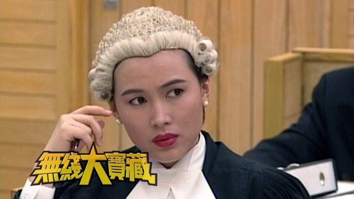 无线大宝藏 EP187 陈秀雯（上）