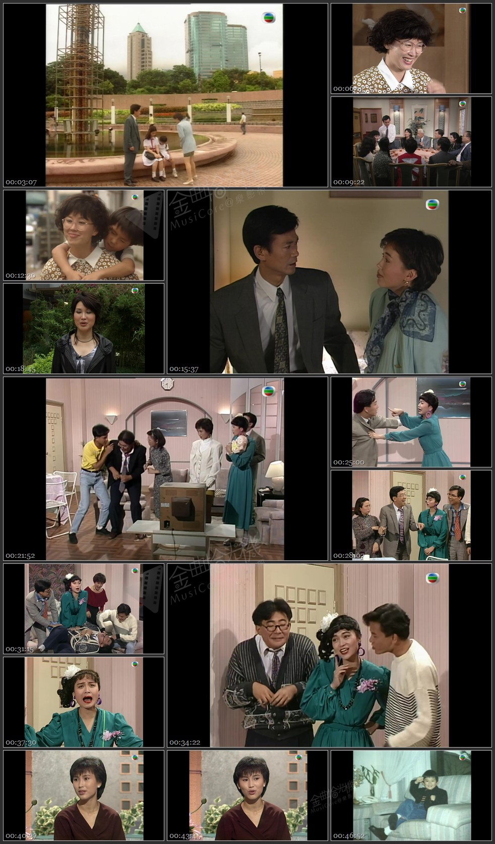 图片[1]-无线大宝藏 EP188 陈秀雯（中） [1080P/TS源码/1.86G]-金曲拾光机 - MusiCore@乐影带