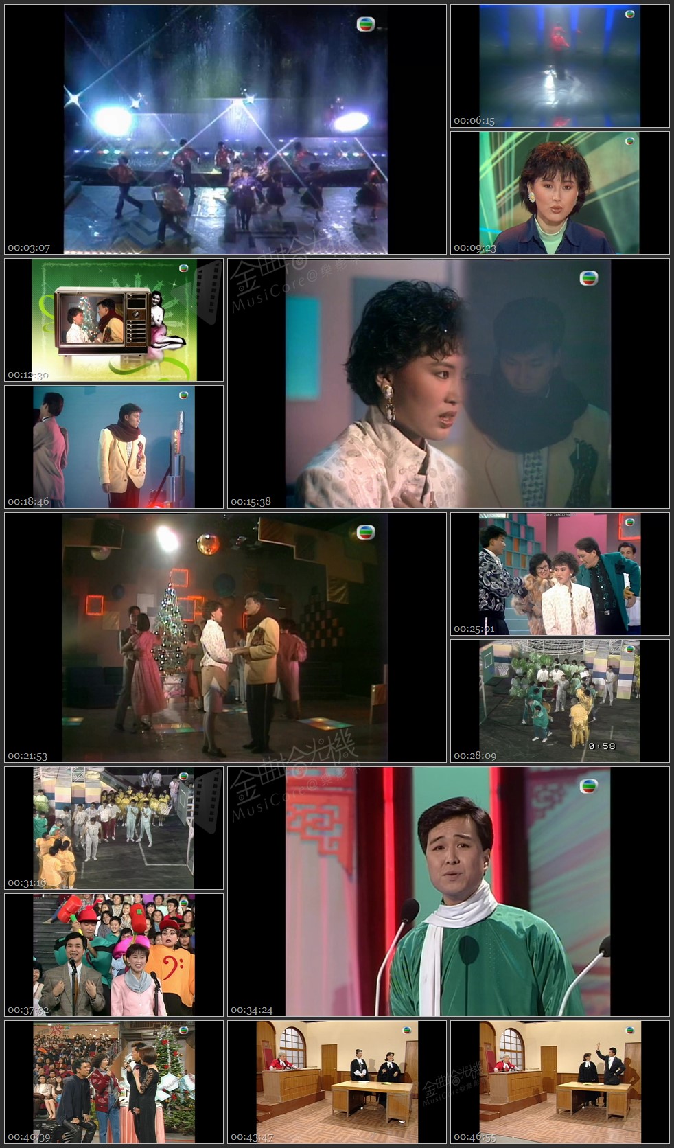 图片[1]-无线大宝藏 EP189 陈秀雯（下） [1080P/TS源码/1.84G]-金曲拾光机 - MusiCore@乐影带