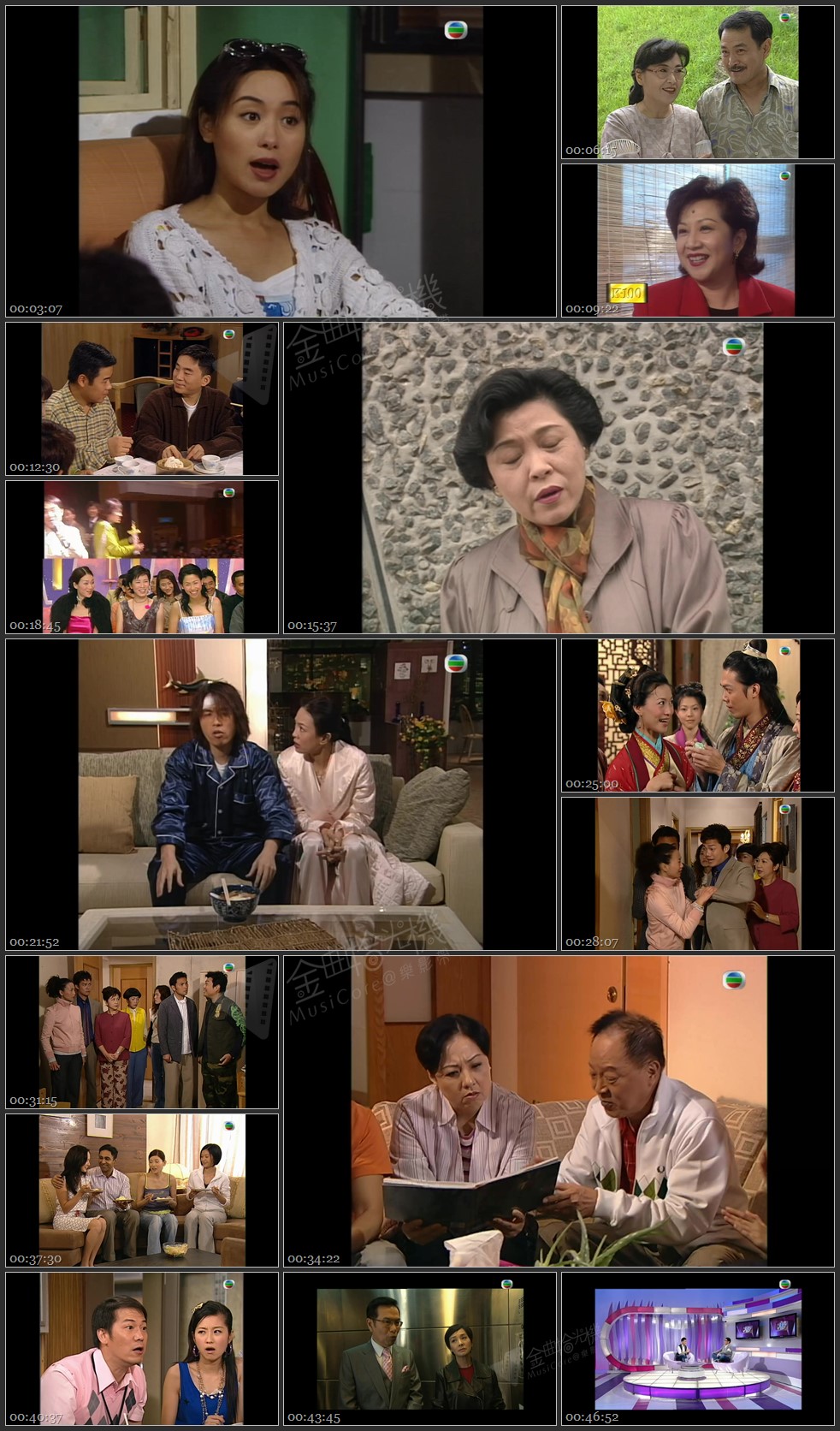 图片[1]-无线大宝藏 EP194 九十年代至千禧世代经典处境剧 [1080P/TS源码/1.18G]-金曲拾光机 - MusiCore@乐影带