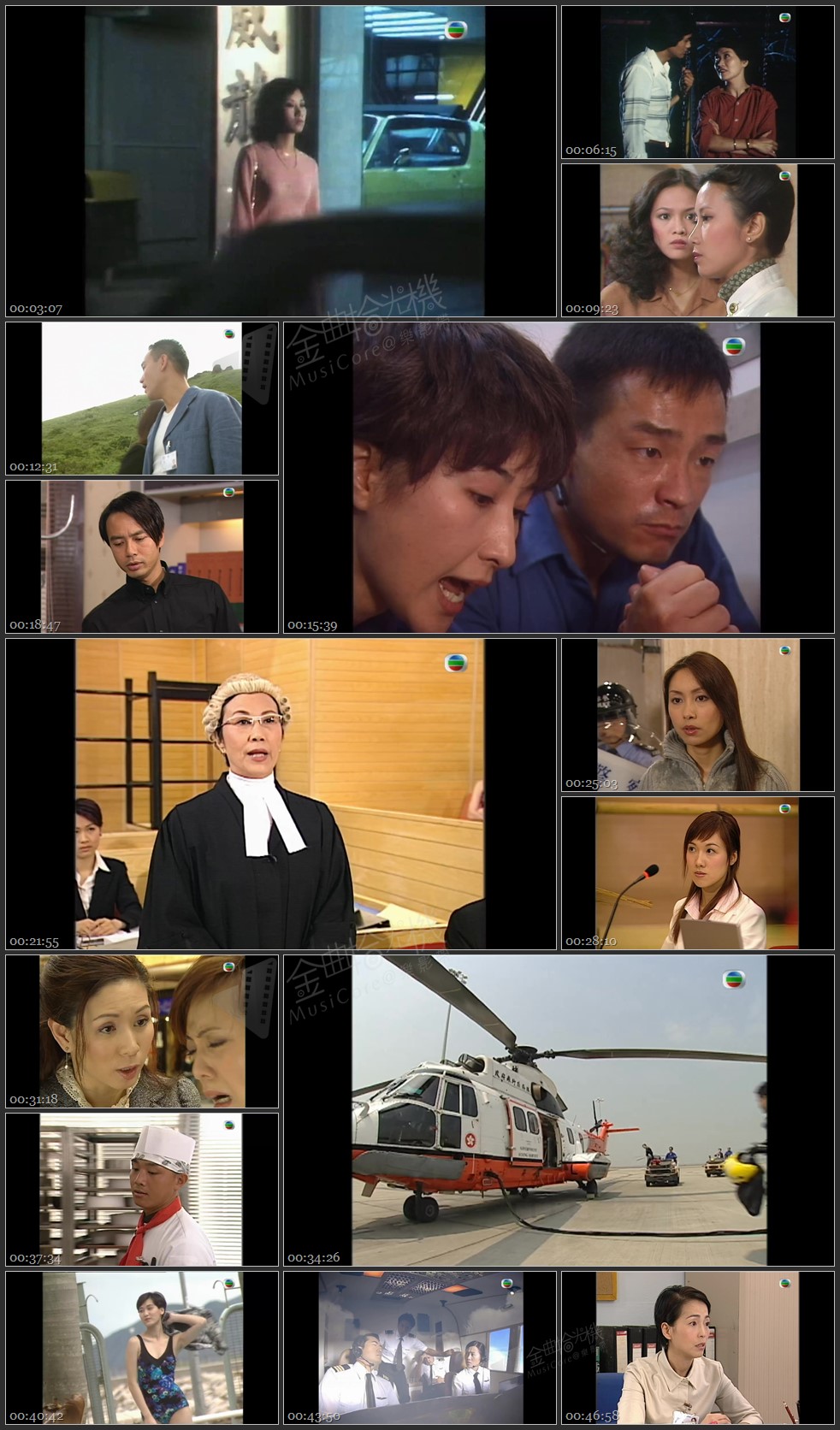 图片[1]-无线大宝藏 EP197 职业女性逐个数 [1080P/TS源码/1.15G]-金曲拾光机 - MusiCore@乐影带