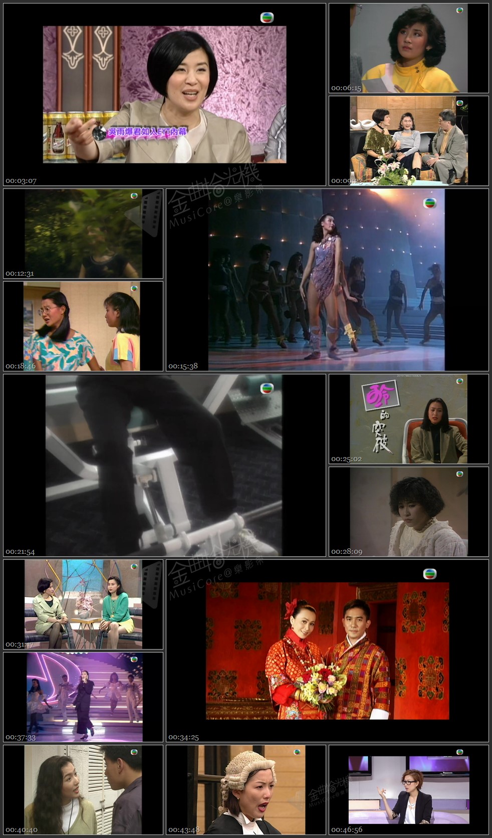 图片[1]-无线大宝藏 EP198 女星蛻变之路 [1080P/TS源码/1.17G]-金曲拾光机 - MusiCore@乐影带