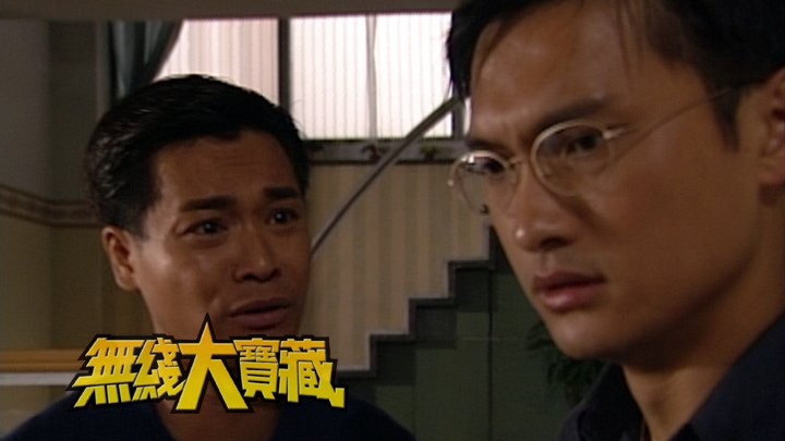 无线大宝藏 EP206 长剧《创世纪》创千禧跨世纪经典