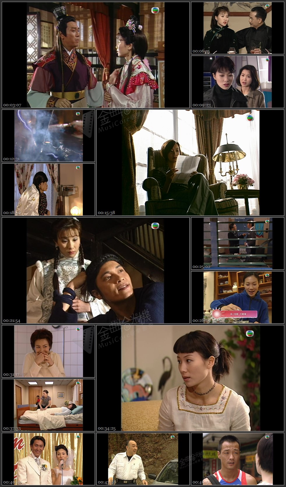 图片[1]-无线大宝藏 EP213 我们的…张可颐（二） [1080P/TS源码/1.14G]-金曲拾光机 - MusiCore@乐影带