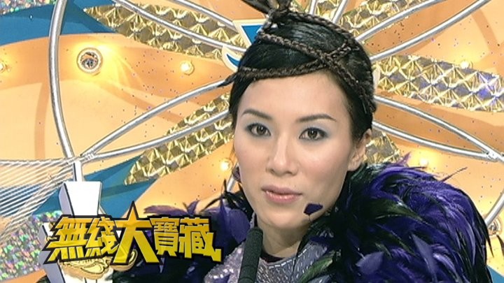 无线大宝藏 EP214 我们的…张可颐(三)