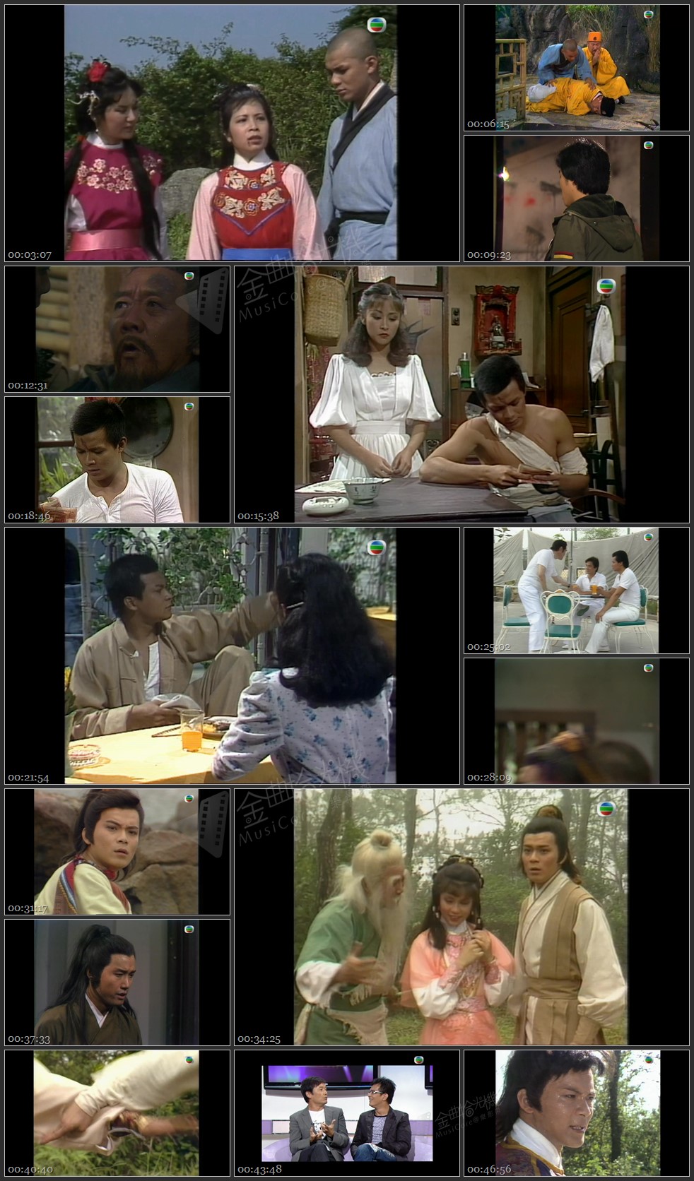 图片[1]-无线大宝藏 EP222 我们的…黄日华（二） [1080P/TS源码/1.88G]-金曲拾光机 - MusiCore@乐影带