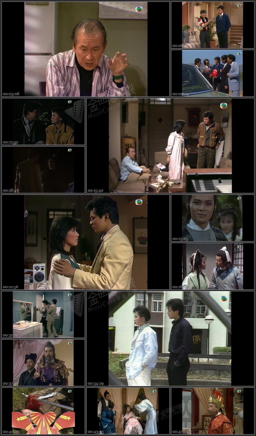 图片[1]-无线大宝藏 EP223 我们的…黄日华（三） [1080P/TS源码/1.79G]-金曲拾光机 - MusiCore@乐影带