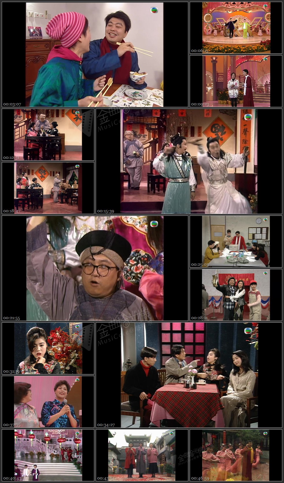 图片[1]-无线大宝藏 EP227 新春贺年节目(一) [1080P/TS源码/1.87G]-金曲拾光机 - MusiCore@乐影带