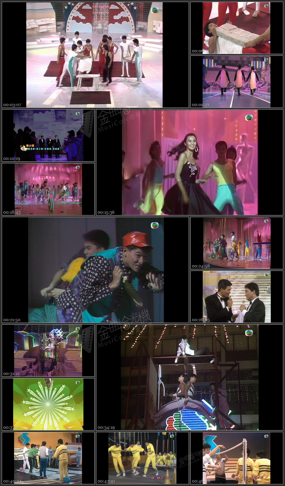 图片[1]-无线大宝藏 EP230「五虎」历年来精彩表演 [1080P/TS源码/3.48G]-金曲拾光机 - MusiCore@乐影带