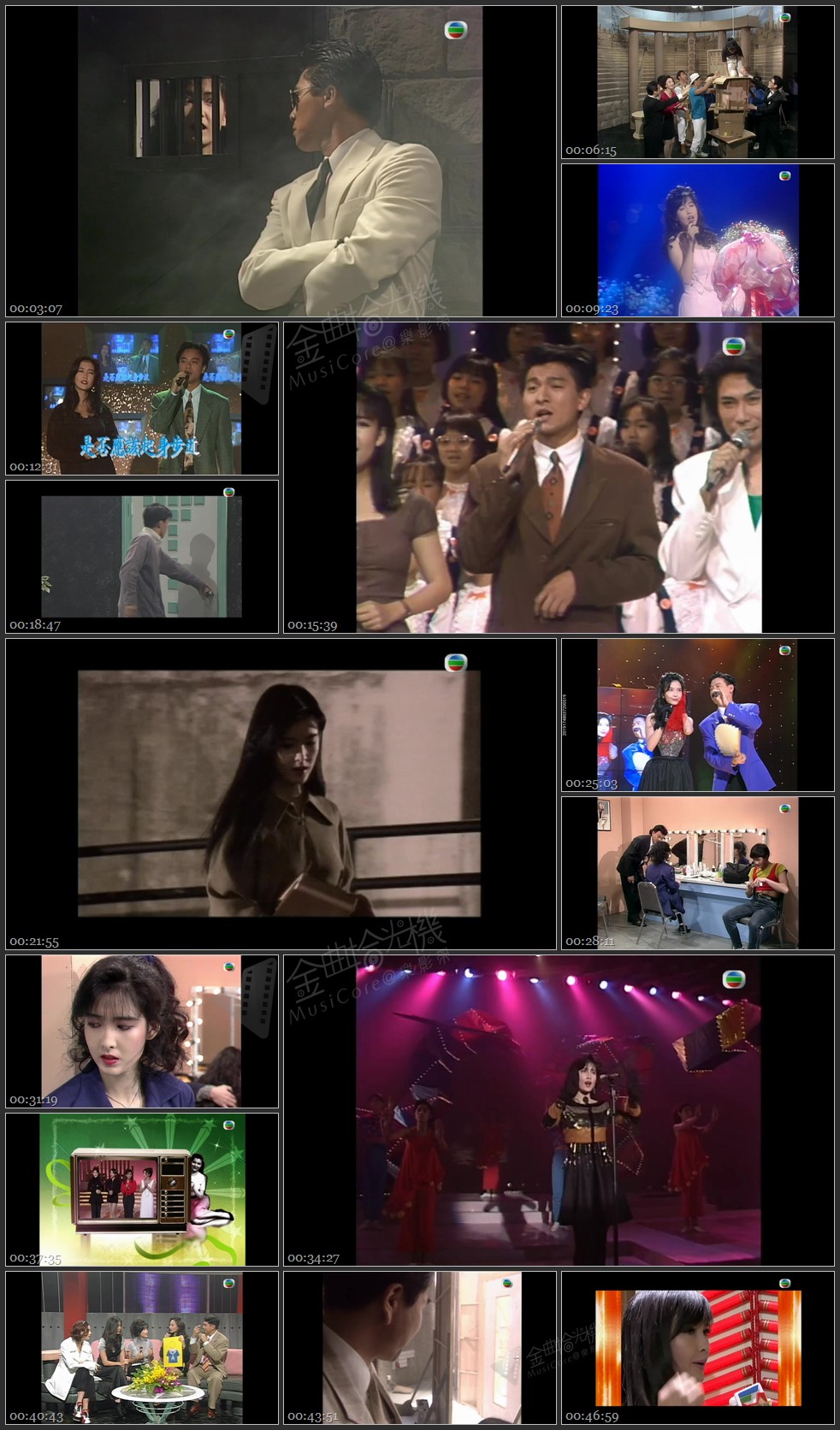 图片[1]-无线大宝藏 EP235 我们的周慧敏 II [1080P/TS源码/1.84G]-金曲拾光机 - MusiCore@乐影带