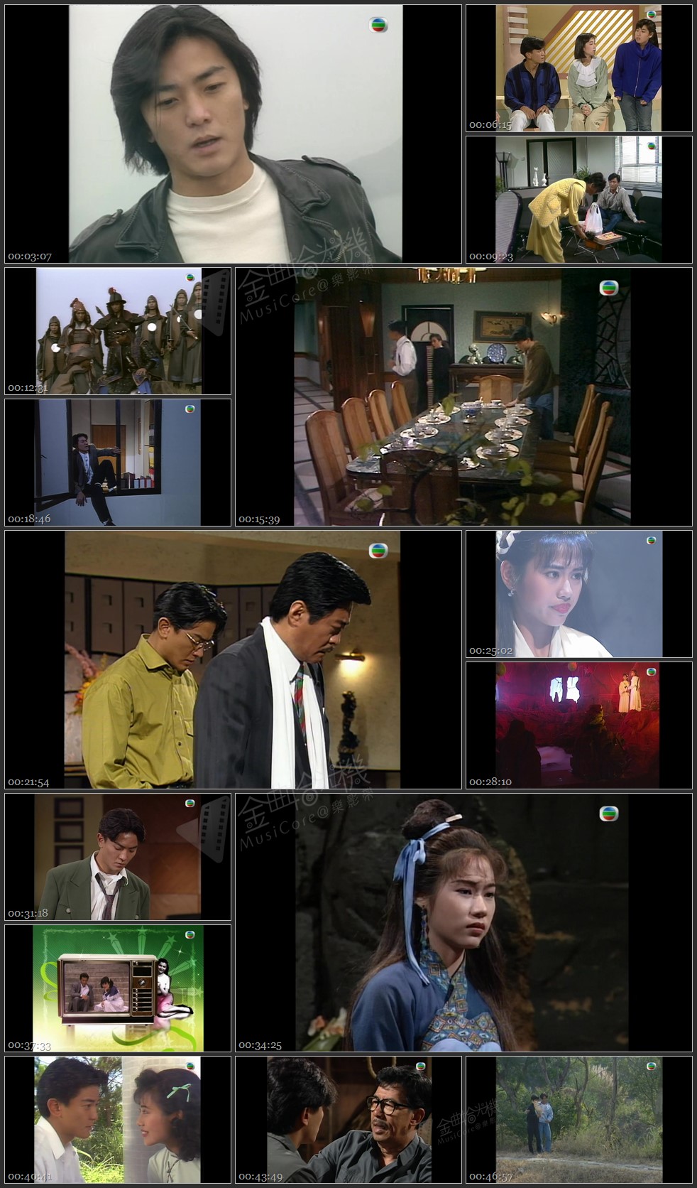 图片[1]-无线大宝藏 EP239 我们的郑伊健 I [1080P/TS源码/1.83G]-金曲拾光机 - MusiCore@乐影带