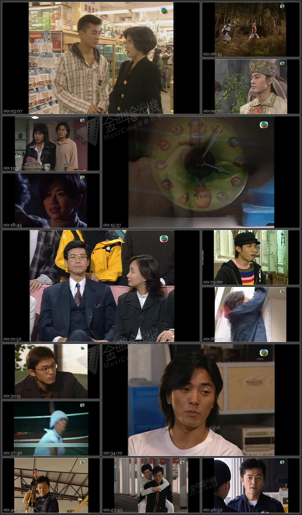 图片[1]-无线大宝藏 EP240 我们的郑伊健 II [1080P/TS源码/1.86G]-金曲拾光机 - MusiCore@乐影带