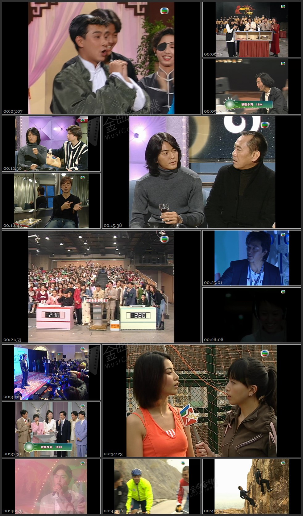 图片[1]-无线大宝藏 EP241 我们的郑伊健 III [1080P/TS源码/1.87G]-金曲拾光机 - MusiCore@乐影带