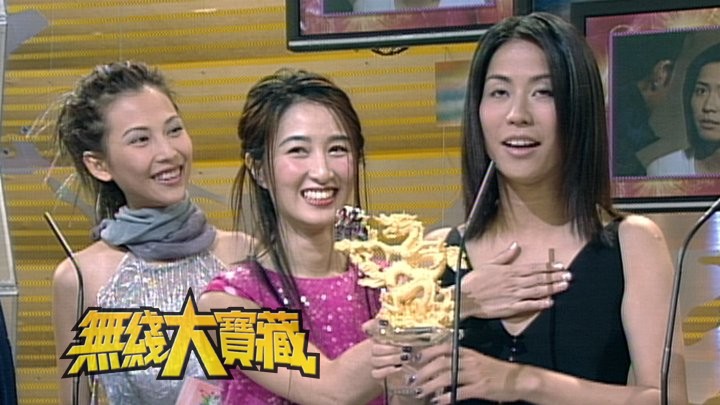 无线大宝藏 EP246 剧集续集大全(一) [1080P/TS源码/1.17G]-金曲拾光机 - MusiCore@乐影带