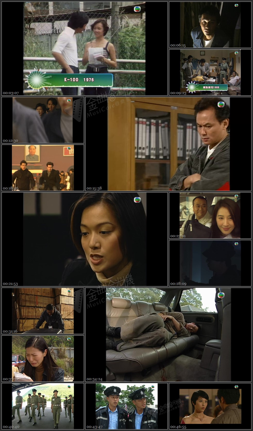 图片[1]-无线大宝藏 EP246 剧集续集大全(一) [1080P/TS源码/1.17G]-金曲拾光机 - MusiCore@乐影带