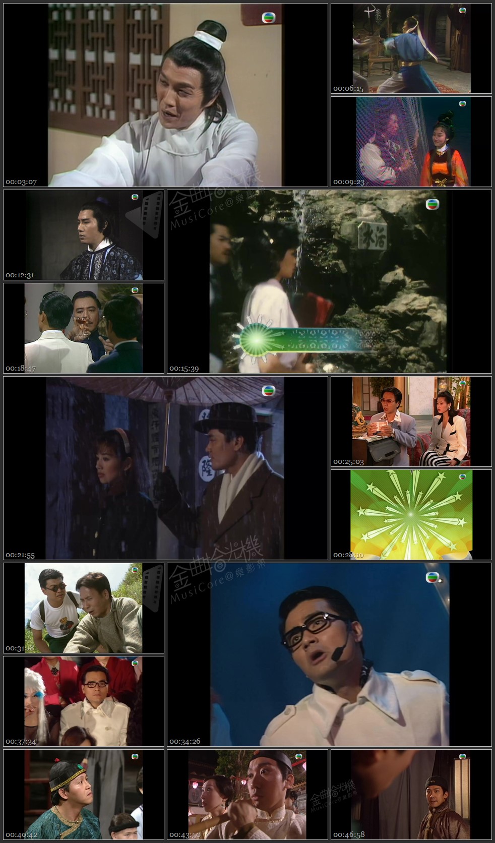 图片[1]-无线大宝藏 EP247 剧集续集大全(二) [1080P/TS源码/1.13G]-金曲拾光机 - MusiCore@乐影带