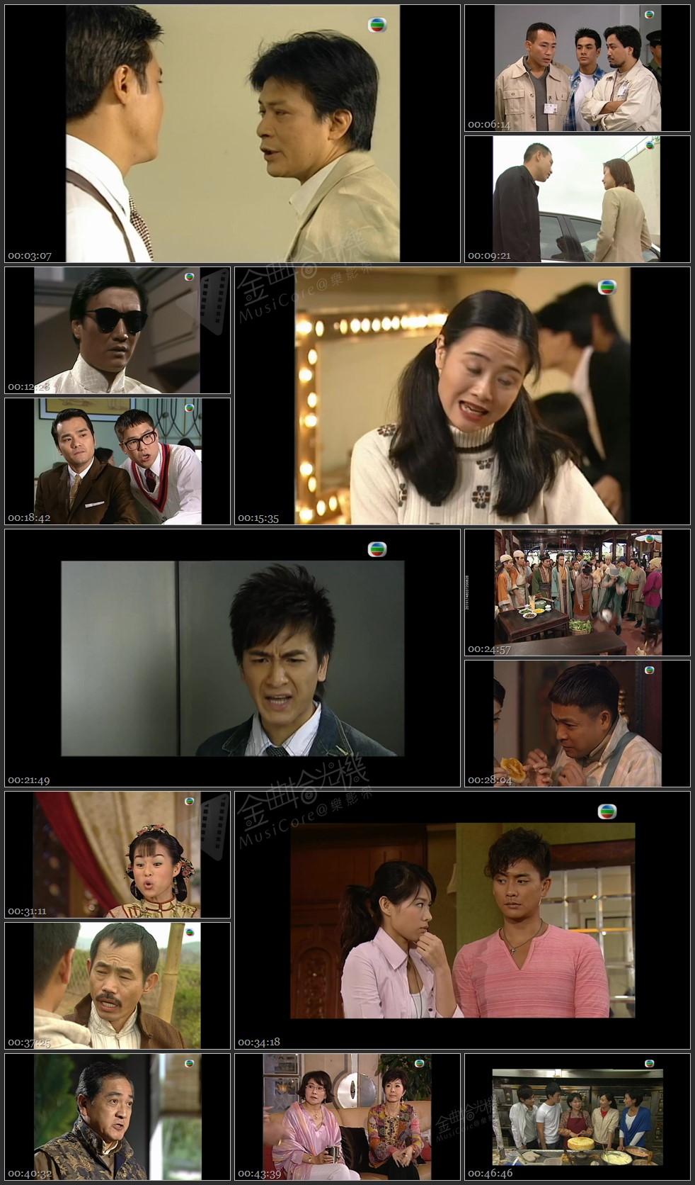 图片[1]-无线大宝藏 EP248 剧集续集大全(三) [1080P/TS源码/1.18G]-金曲拾光机 - MusiCore@乐影带