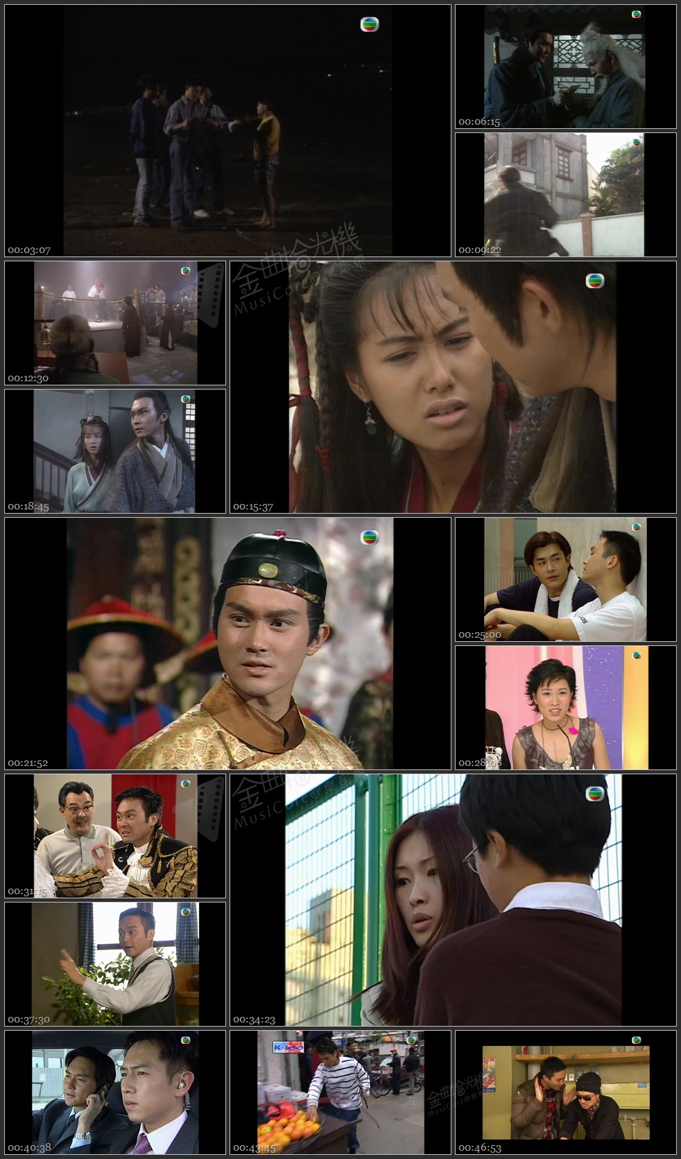 图片[1]-无线大宝藏 EP249 翡翠星力量…张智霖 I [1080P/TS源码/1.87G]-金曲拾光机 - MusiCore@乐影带