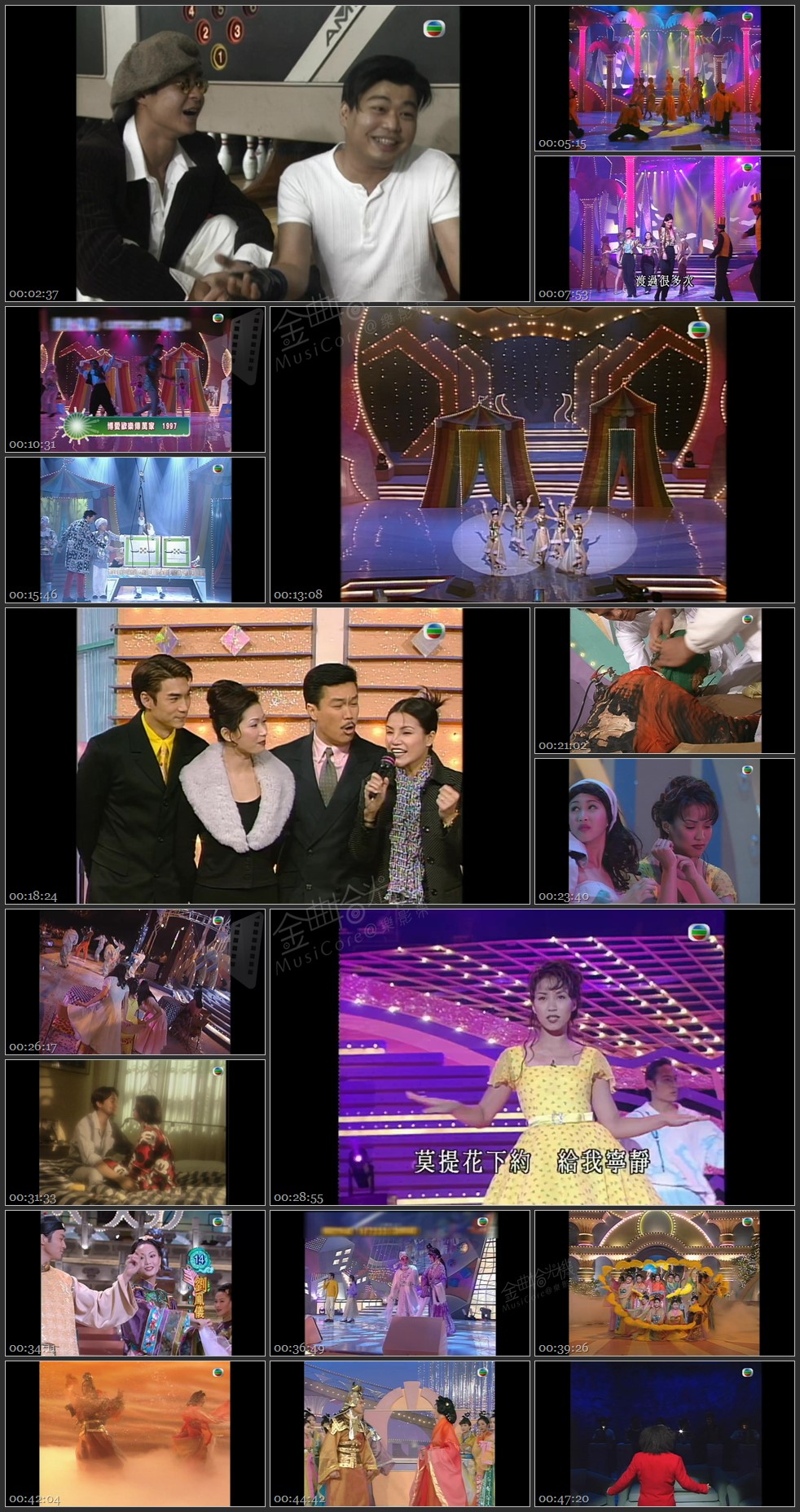 图片[1]-无线大宝藏 EP251 张智霖为慈善不甘后人 [1080P/TS源码/1.85G]-金曲拾光机 - MusiCore@乐影带